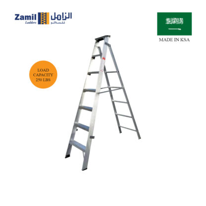 ZAMIL DUAL PURPOSE EXTENSION STEP LADDER